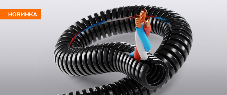 Разрезная ГТ ПА_750х313.jpg