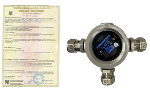 Screenshot 2023-10-09 160329.png