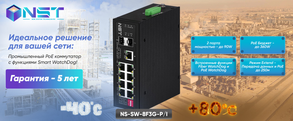 bannerns-t.jpg bannerns-t.jpg