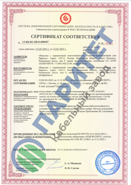 вмпUntitled.png вмпUntitled.png