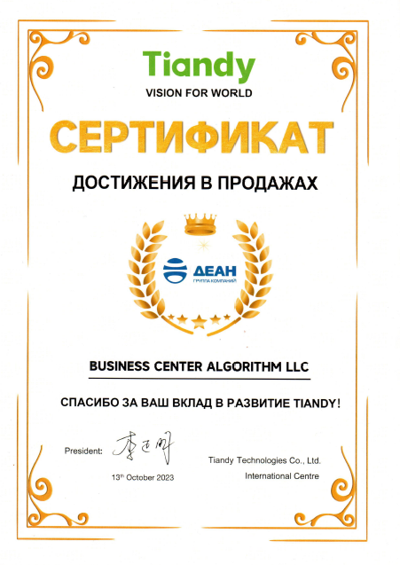 Screenshot 2023-10-18 17рьопр0140.png Screenshot 2023-10-18 17рьопр0140.png