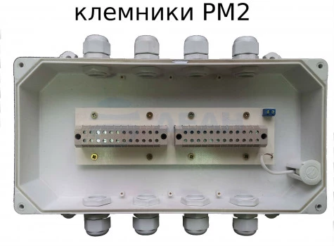 КВСК-Ех "Север" АБС.8.МКВ М20В2.6-12.РМ2 Магнито-Контакт Коробка коммутационная взрывозащищенная