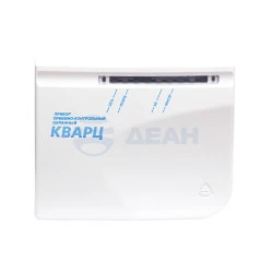 Прибор приемно-контрольный охранный Кварц вар.1 (Сибирский Арсенал)