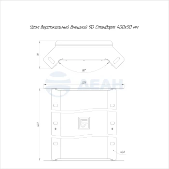 00-00117685-1 Угол вертикальный (PR16.3030).jpg