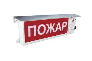                         Табло свето-звуковое взрывозащищенное ТСЗВ-Exm-М-Прометей-МИНИ 12-36В (Спектрон) 
						