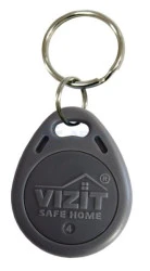Брелок Ключ VIZIT-RF2.1 (VIZIT)