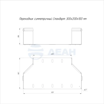 00-00116228-1 PR16.10961.jpg