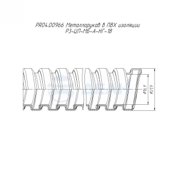 00-00113244-2 PR04.00966.jpg