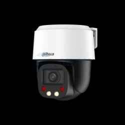                         DH-SD2C405NB-GNY-A-PV-S2
						