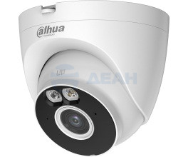                         DH-IPC-HDW1539DAP-SAW-IL-0280B
						