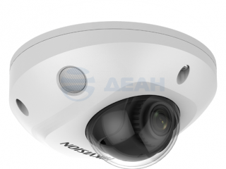                         IP камера купольная DS-2CD2527G2-LS(2.8mm)(C) (HikVision) 
						