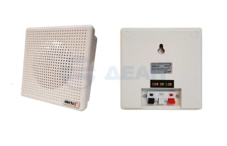 Громкоговоритель настенный AWS-03 (Alerto)