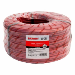 Кабель для систем пожарной и охранной сигнализации 01-4788  (REXANT)