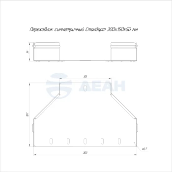 00-00118048-1 Переходник симметричный (PR16.5933).jpg