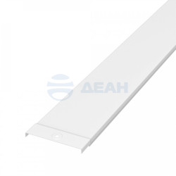                         Крышка лотка (PR16.10290)
						