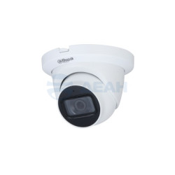                         DH-HAC-HDW1200TQP-IL-T-0280B
						