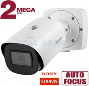 SV2216RBZ Beward IP камера