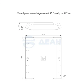 00-00117644-1 Угол вертикальный (PR16.3293).jpg