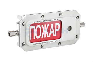                         Табло свето-звуковое взрывозащищенное ТСЗВ-Exd-Н-Прометей 12-36В исп.02 (Спектрон) 
						