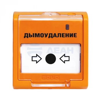ЭДУ 513-3АМ исп.02 БОЛИД Элемент дистанционного управления адресный