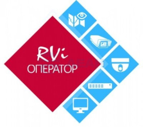                         RVi-Оператор (видео)
						
