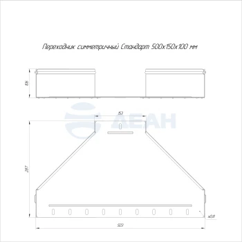 00-00116240-1 PR16.10973.jpg