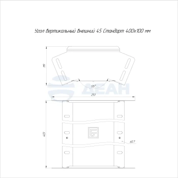 00-00117748-1 Угол вертикальный (PR16.2942).jpg