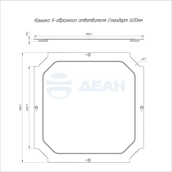 00-00118627-1 Крышка ответвителя (PR16.3230).jpg