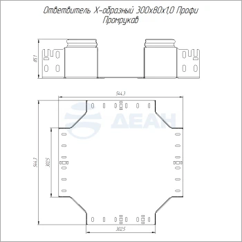 00-00128996-1 Ответвитель Х-образный (PR16.14510).jpg