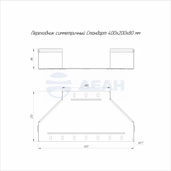 00-00117926-1 Переходник симметричный (PR16.5943).jpg
