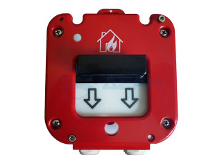                         Извещатель пожарный ручной ИП 535-26-A "Север" (с герконом) (Магнито-Контакт) 
						