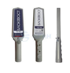 Металлодетектор ручной БЛОКПОСТ РД-700 (БЛОКПОСТ)