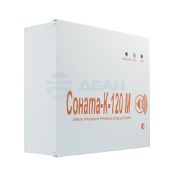                         Соната-К-120М с внешним микрофоном
						