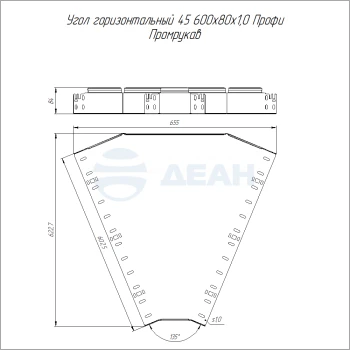 00-00128588-1 Угол горизонтальный (PR16.14127).jpg