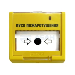 Устройство дистанционного пуска электроконтактное УДП 513-3М (БОЛИД)