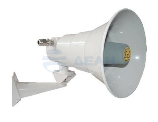                         Громкоговоритель рупорный взрывозащищённый ГРВ-07е-50 (компл.07), КВМ15+КВМ15 (Эридан) 
						