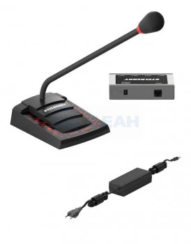 M-1050HD чёрный STELBERRY Микрофон направленный