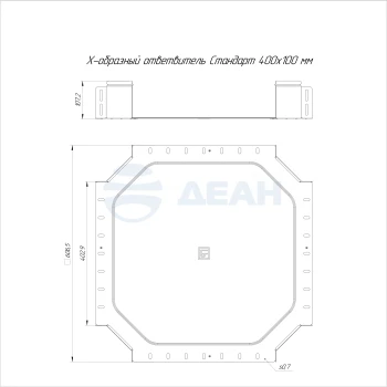 00-00118198-1 Ответвитель Х-образный (PR16.3216).jpg