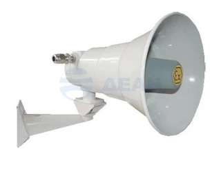 Громкоговоритель рупорный взрывозащищённый ГРВ-07е-30 (компл.07), КВМ15+КВМ15 (Эридан)