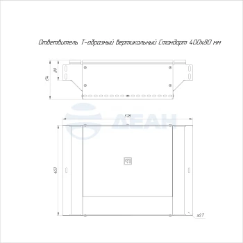 00-00118284-1 Ответвитель Т-образный (PR16.2761).jpg