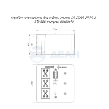 00-00113268-1 40-0460-FR2.5-6-Е60.jpg
