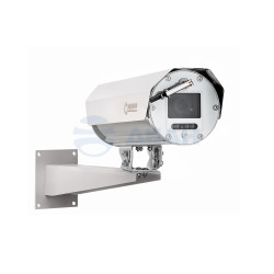                         Релион-Н-300-П-ИК-СО-IP-4Мп4.8-154Z-220VAC-DH
						