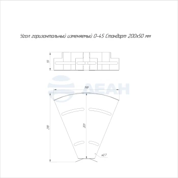 00-00117493-1 Угол горизонтальный (PR16.3590).jpg