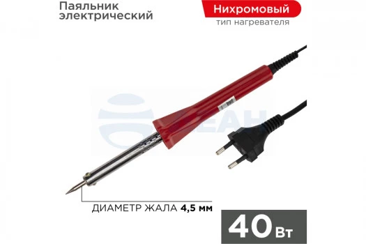 00-00063139-2 12-0123-4.jpg
