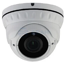 Мультиформатная купольная камера видеонаблюдения SR-S130V2812IRH (SarmatT)