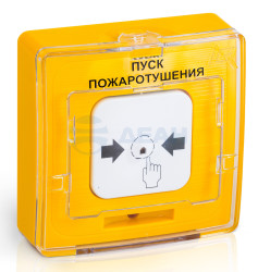                         Устройство дистанционного пуска взрывозащищенное УДП ИП535-07е, И2, "Пуск пожаротушения", желтый, ШТ1/2"+ЗГ  (Эридан) 
						