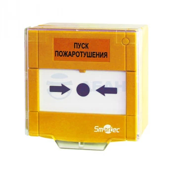 ST-ER115D-YL Smartec Извещатель ручной универсальный