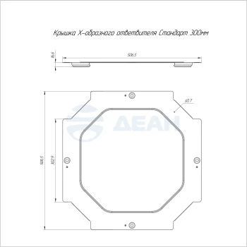 00-00118631-1 Крышка ответвителя (PR16.3227).jpg