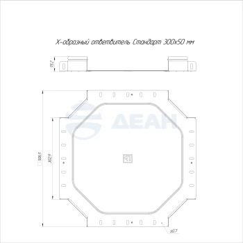 00-00118222-1 Ответвитель Х-образный (PR16.3181).jpg