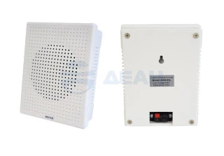 Громкоговоритель настенный AWS-03L (Alerto)